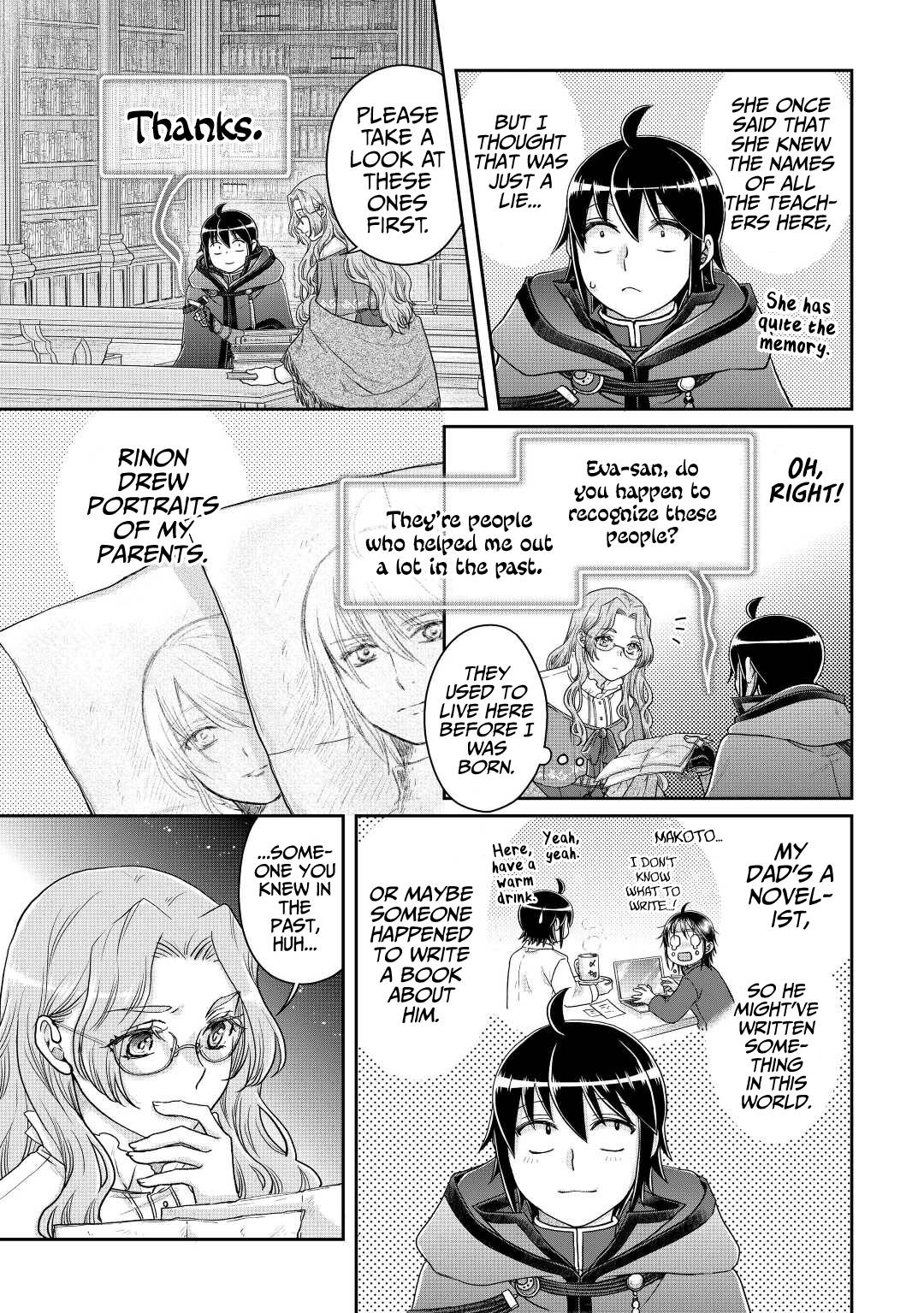 Moon-led Journey Across Another World, Chapter 82 image 18